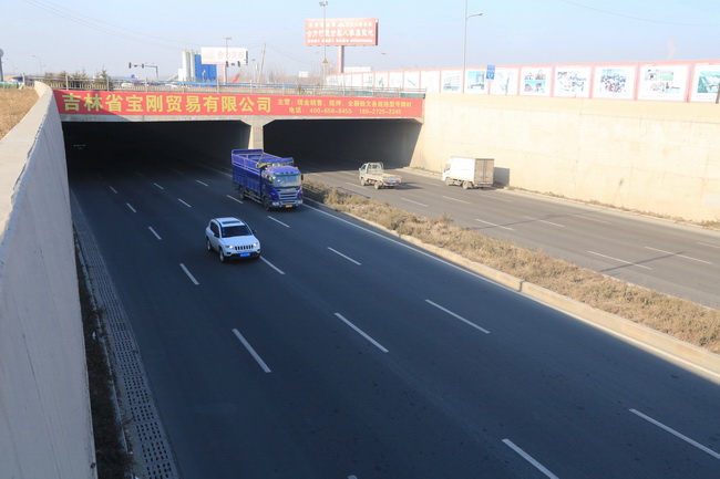 北四環路下穿北亞泰大街立交工程