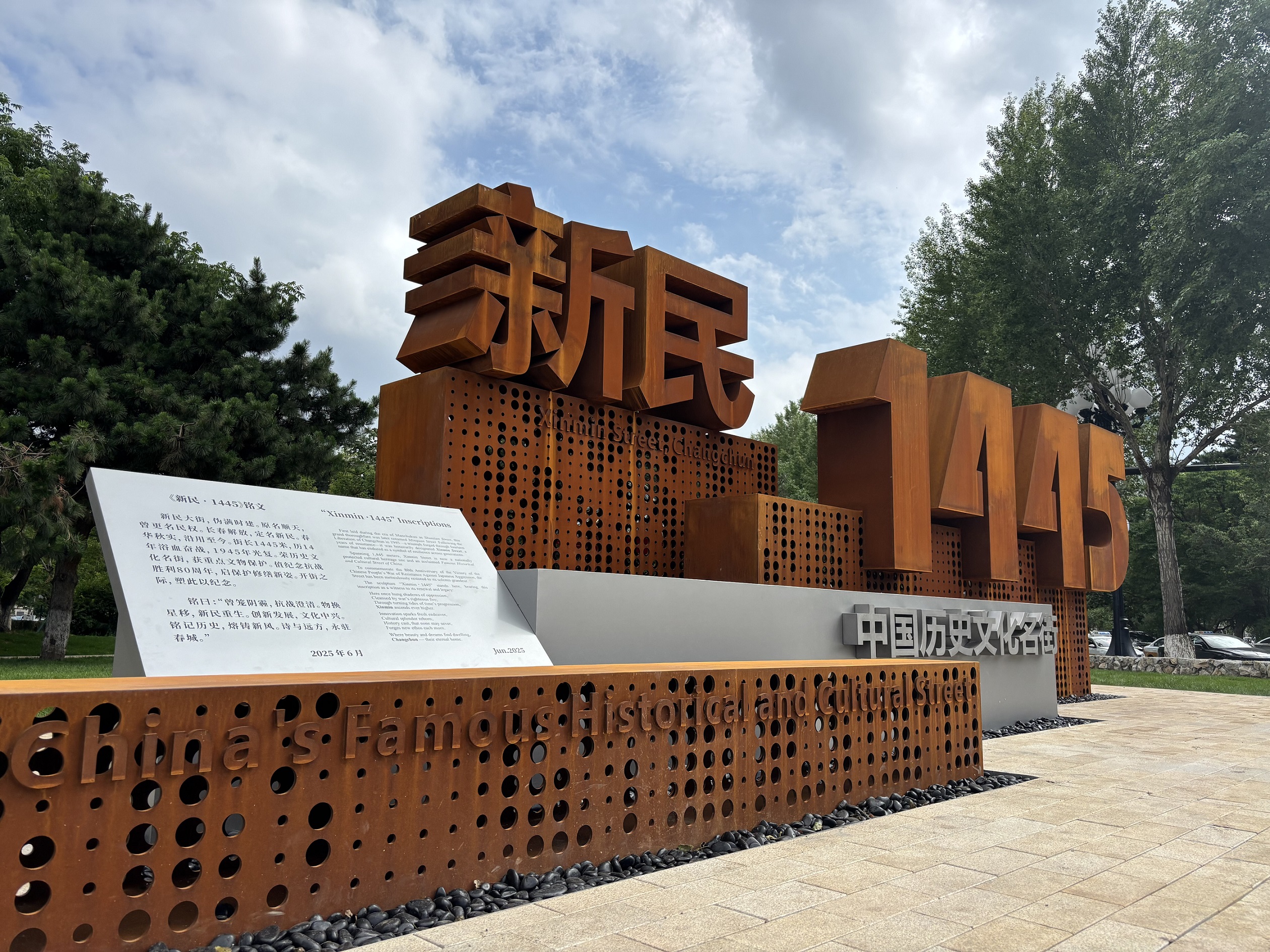 lQDPKIL6jwjoqBXNELzNFlCwrjKK7VCWXNwIRXz5n65eAA_5712_4284